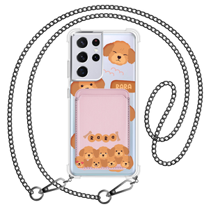 Android Magnetic Wallet Case - Poodle Squad 3.0