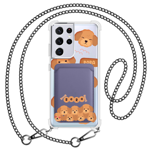 Android Magnetic Wallet Case - Poodle Squad 3.0