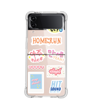 Load image into Gallery viewer, Android Flip / Fold Case - Seventeen Sticker Pack
