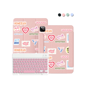 iPad Wireless Keyboard Flipcover - Seventeen Sticker Pack