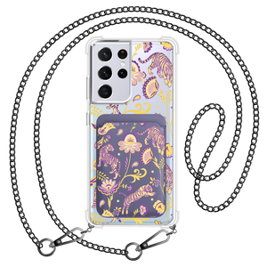 Android Magnetic Wallet Case - Tiger & Floral 4.0