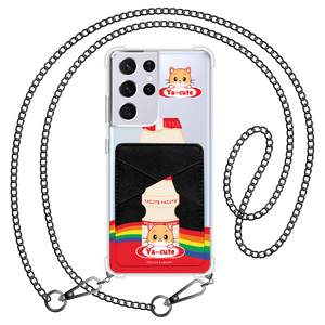 Android Phone Wallet Case - Yacute Cat