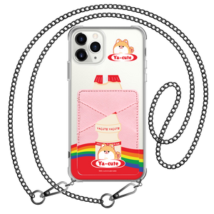 iPhone Phone Wallet Case - Yacute Dog