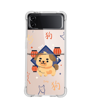 Load image into Gallery viewer, Android Flip / Fold Case - Dog (Chinese Zodiac / Shio)
