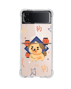 Android Flip / Fold Case - Dog (Chinese Zodiac / Shio)