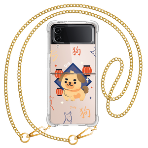 Android Flip / Fold Case - Dog (Chinese Zodiac / Shio)