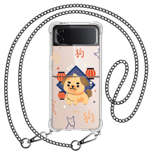 Load image into Gallery viewer, Android Flip / Fold Case - Dog (Chinese Zodiac / Shio)
