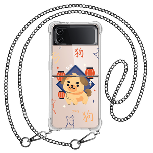 Android Flip / Fold Case - Dog (Chinese Zodiac / Shio)