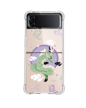 Load image into Gallery viewer, Android Flip / Fold Case - Dragon (Chinese Zodiac / Shio)
