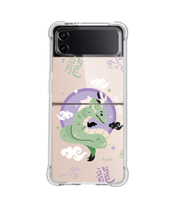 Android Flip / Fold Case - Dragon (Chinese Zodiac / Shio)