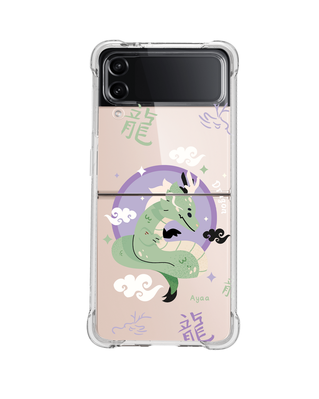 Android Flip / Fold Case - Dragon (Chinese Zodiac / Shio)