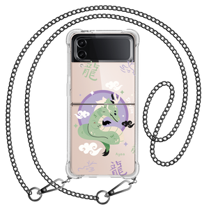 Android Flip / Fold Case - Dragon (Chinese Zodiac / Shio)