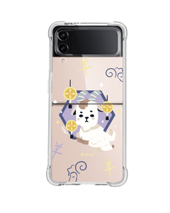 Android Flip / Fold Case - Goat (Chinese Zodiac / Shio)