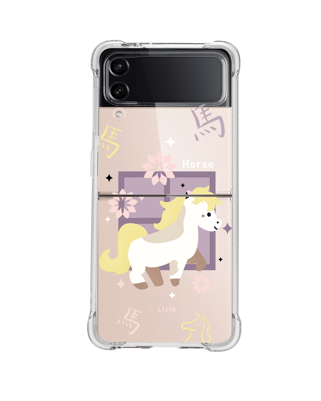 Android Flip / Fold Case - Horse (Chinese Zodiac / Shio)