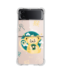 Android Flip / Fold Case - Monkey (Chinese Zodiac / Shio)