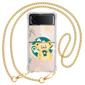 Android Flip / Fold Case - Monkey (Chinese Zodiac / Shio)