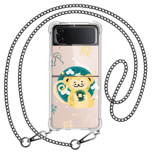 Android Flip / Fold Case - Monkey (Chinese Zodiac / Shio)