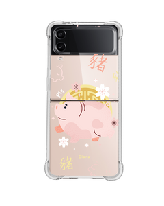 Android Flip / Fold Case - Pig (Chinese Zodiac / Shio)