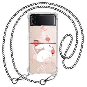 Android Flip / Fold Case - Rabbit (Chinese Zodiac / Shio)