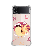 Load image into Gallery viewer, Android Flip / Fold Case - Rooster (Chinese Zodiac / Shio)
