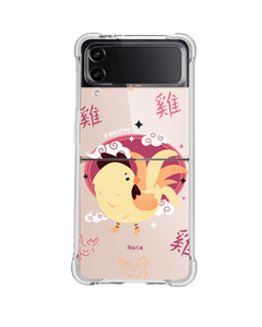 Android Flip / Fold Case - Rooster (Chinese Zodiac / Shio)