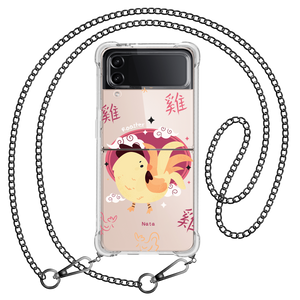 Android Flip / Fold Case - Rooster (Chinese Zodiac / Shio)