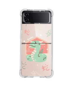 Android Flip / Fold Case - Snake (Chinese Zodiac / Shio)