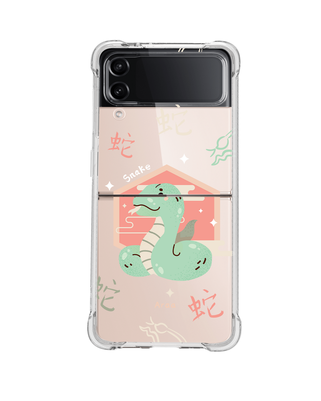 Android Flip / Fold Case - Snake (Chinese Zodiac / Shio)