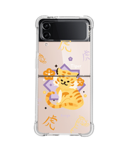 Load image into Gallery viewer, Android Flip / Fold Case - Tiger (Chinese Zodiac / Shio)
