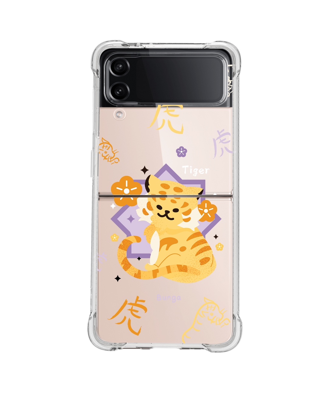 Android Flip / Fold Case - Tiger (Chinese Zodiac / Shio)