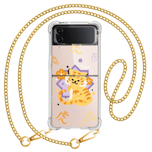 Android Flip / Fold Case - Tiger (Chinese Zodiac / Shio)