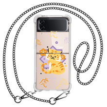 Load image into Gallery viewer, Android Flip / Fold Case - Tiger (Chinese Zodiac / Shio)
