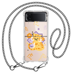 Android Flip / Fold Case - Tiger (Chinese Zodiac / Shio)