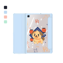 Load image into Gallery viewer, Android Tab Acrylic Flipcover - Dog (Chinese Zodiac / Shio)
