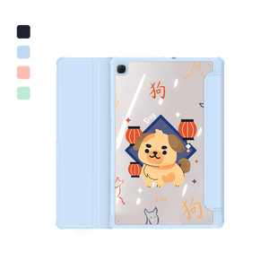 Android Tab Acrylic Flipcover - Dog (Chinese Zodiac / Shio)