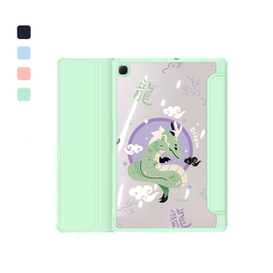 Android Tab Acrylic Flipcover - Dragon (Chinese Zodiac / Shio)