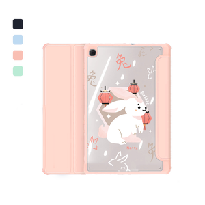 Android Tab Acrylic Flipcover - Rabbit (Chinese Zodiac / Shio)