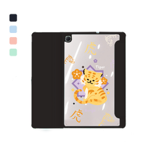 Load image into Gallery viewer, Android Tab Acrylic Flipcover - Tiger (Chinese Zodiac / Shio)
