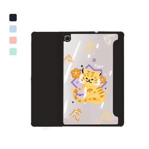 Android Tab Acrylic Flipcover - Tiger (Chinese Zodiac / Shio)