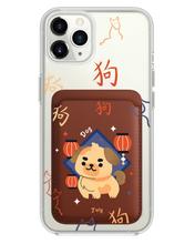 Load image into Gallery viewer, iPhone Magnetic Wallet Case - Dog (Chinese Zodiac / Shio)
