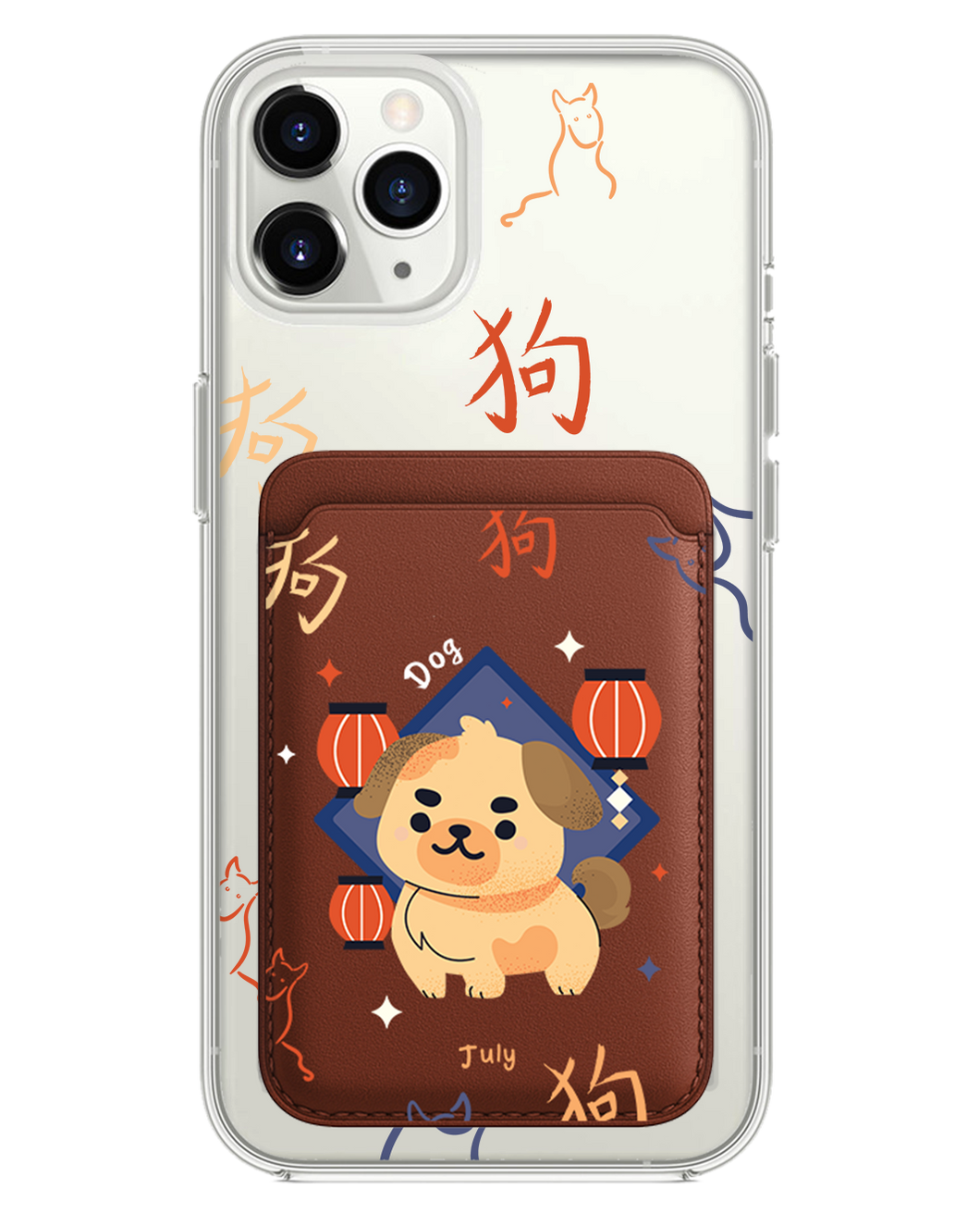 iPhone Magnetic Wallet Case - Dog (Chinese Zodiac / Shio)