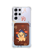 Load image into Gallery viewer, Android Magnetic Wallet Case - Dog (Chinese Zodiac / Shio)
