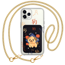 Load image into Gallery viewer, iPhone Magnetic Wallet Case - Dog (Chinese Zodiac / Shio)
