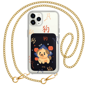 iPhone Magnetic Wallet Case - Dog (Chinese Zodiac / Shio)