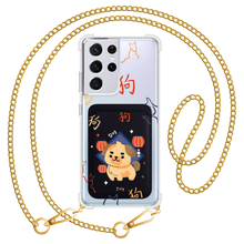 Load image into Gallery viewer, Android Magnetic Wallet Case - Dog (Chinese Zodiac / Shio)
