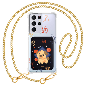 Android Magnetic Wallet Case - Dog (Chinese Zodiac / Shio)