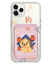 Load image into Gallery viewer, iPhone Magnetic Wallet Case - Dog (Chinese Zodiac / Shio)
