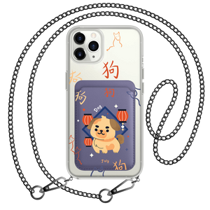 iPhone Magnetic Wallet Case - Dog (Chinese Zodiac / Shio)