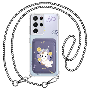 Android Magnetic Wallet Case - Goat (Chinese Zodiac / Shio)