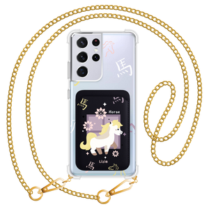 Android Magnetic Wallet Case - Horse (Chinese Zodiac / Shio)